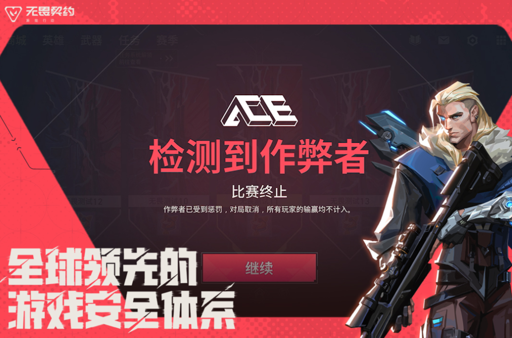 好玩的枪游戏下载合集 有趣的枪战游戏有哪些2025截图