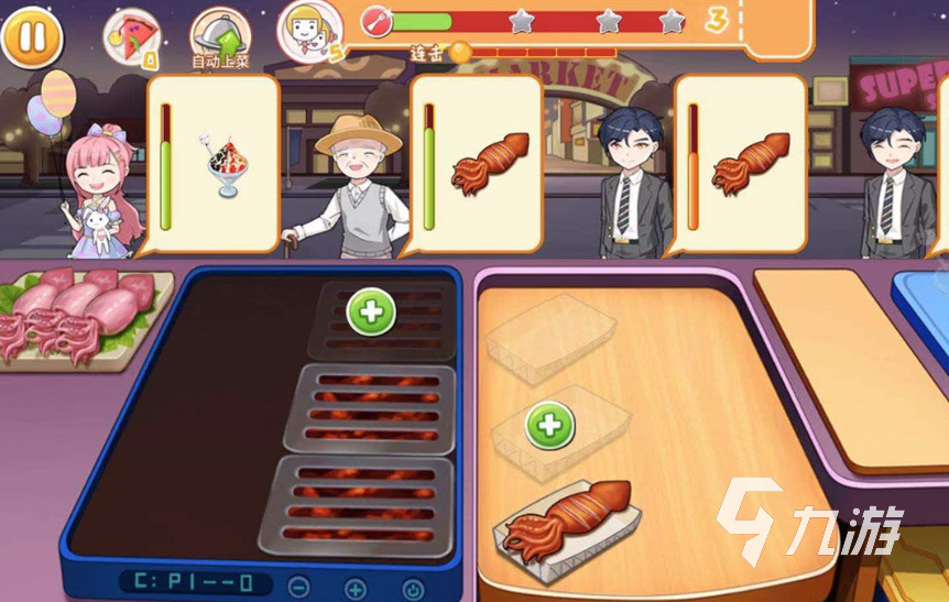 艾米丽游戏大全中文版下载 2025耐玩的艾米丽游戏推荐