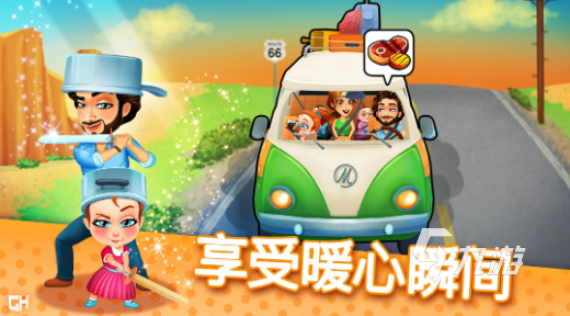 艾米丽游戏大全中文版下载 2025耐玩的艾米丽游戏推荐