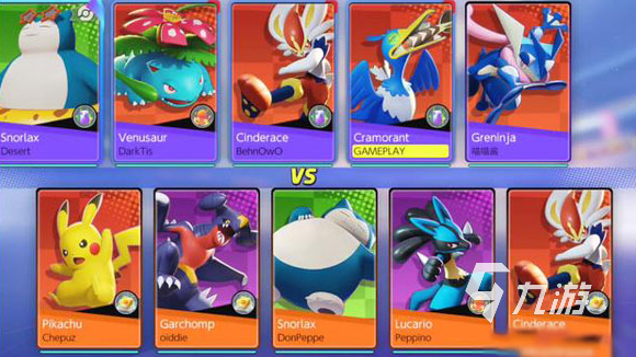 天美游戏有哪些值得玩 2025天美旗下的游戏推荐