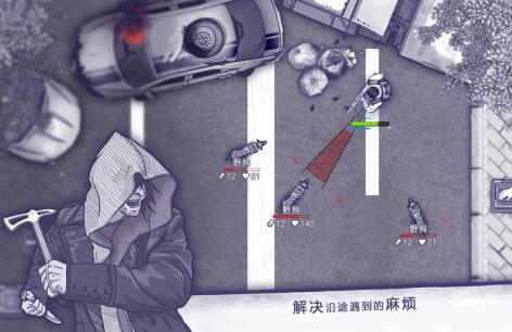 有趣的高质量大型单机游戏推荐 2025经典的单机游戏大全截图