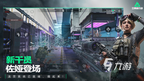 2025世界上最好玩的游戏推荐 热门的游戏有哪些