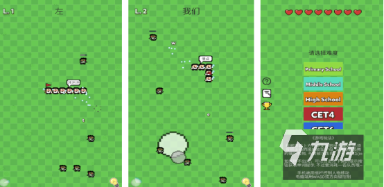 流行的少儿英语游戏有哪几个2025免费的英语手游推荐合集