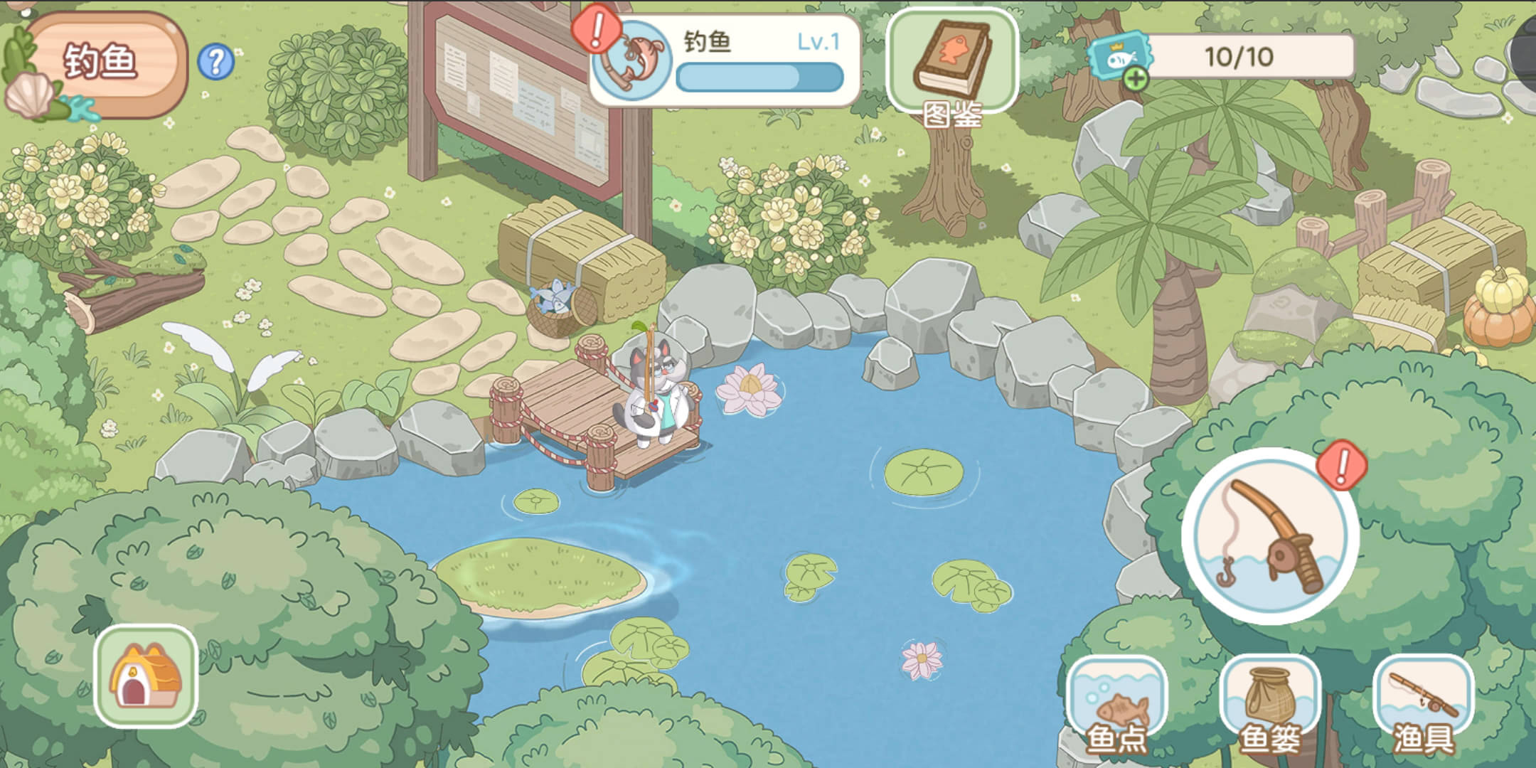 奇趣医院什么时候出 公测上线时间预告