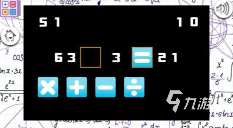 可以学知识的游戏软件下载介绍2025 能够学知识的游戏盘点