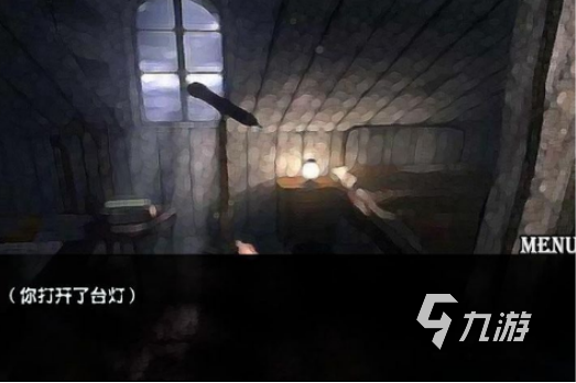 招魂游戏有哪些 热门的招魂游戏排行榜2025