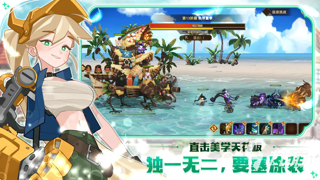 手机游戏体验排行榜前5分享 2025流行的手游大全推荐