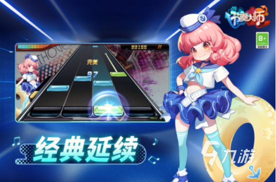 2013十大手游排行榜有哪些高人气的经典怀旧手游推荐合集