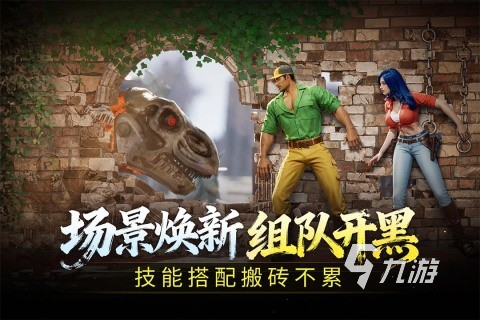 好玩不腻的手机游戏排行榜 2025最新的手机游戏推荐