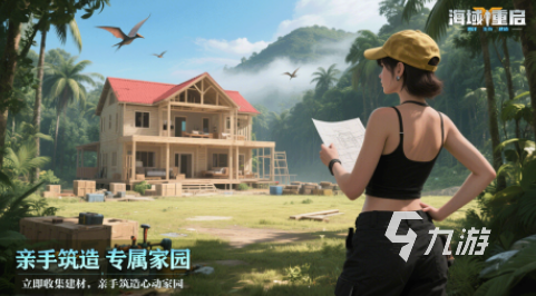 受欢迎的神秘海域游戏有哪些2025流行的神秘海域手游排名