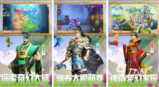 好玩的3d大型手机游戏叫什么高人气的3d大型手游推荐2025