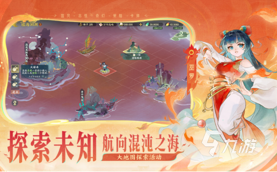 2025热门回合制手游排行榜：高人气、好玩耐玩的回合制手机游戏推荐