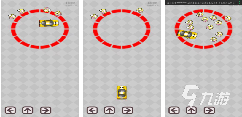 人气较高的车游戏下载排行 受欢迎的汽车游戏有哪些2025