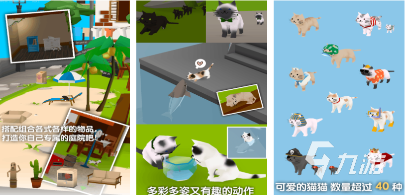 受欢迎的鲨鱼游戏下载排行 人气较高的鲨鱼游戏盘点2025