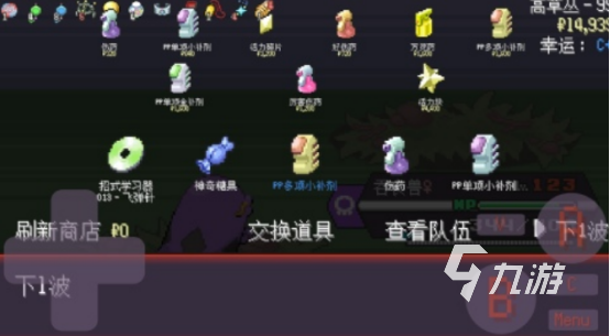 热门的宝可梦游戏全部系列有哪些2025好玩的宝可梦手游推荐