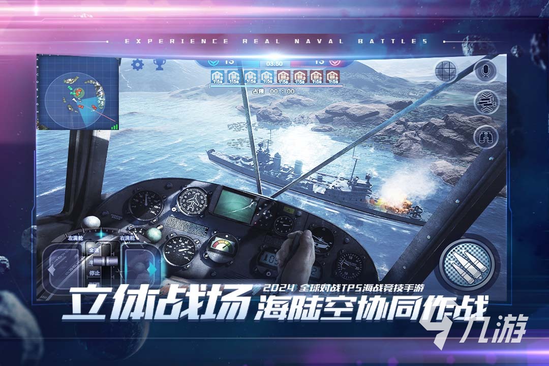 战锤40k游戏都有哪些 受欢迎的战锤40k游戏合集2025