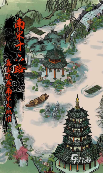 耐玩的锻刀游戏有哪些 2025必玩的锻刀游戏大全