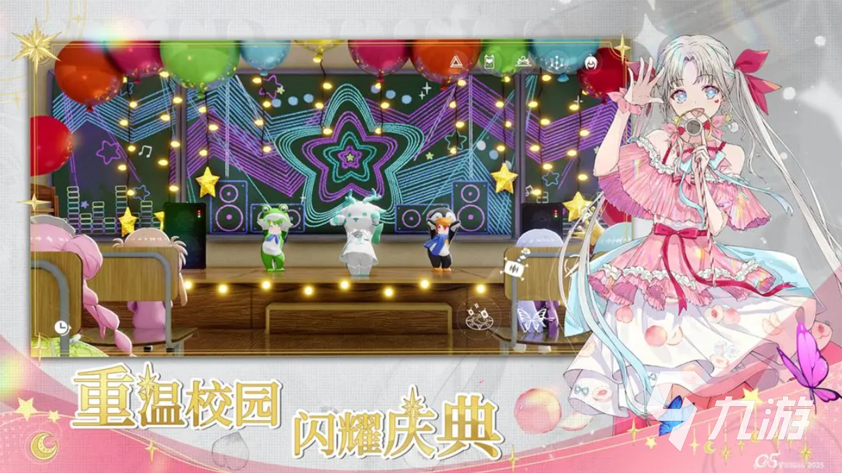 有没有受欢迎的休闲治愈系游戏2025 人气很高的治愈游戏推荐