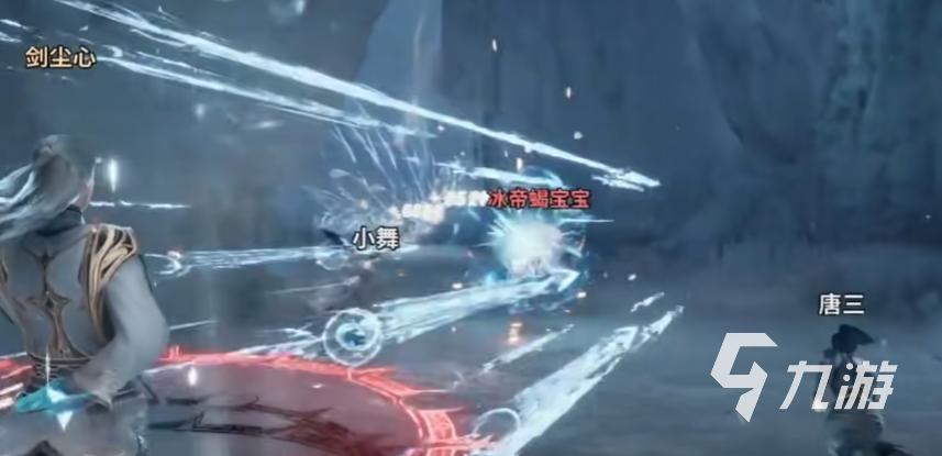 斗罗大陆诛邪传说七杀剑武魂详解:属性、技能与实战搭配攻略