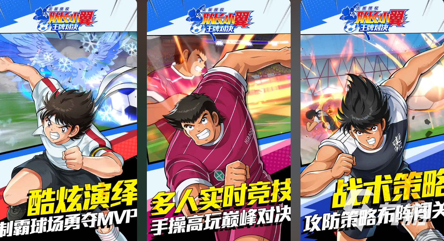 热门的红黑阵营模拟游戏有哪些 火爆的对抗模拟游戏推荐2025