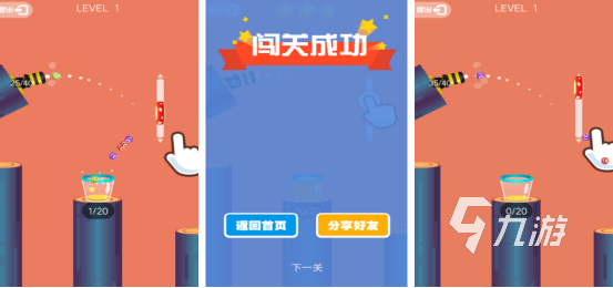 高人气拇指游戏有哪些2025耐玩的拇指手游下载排名