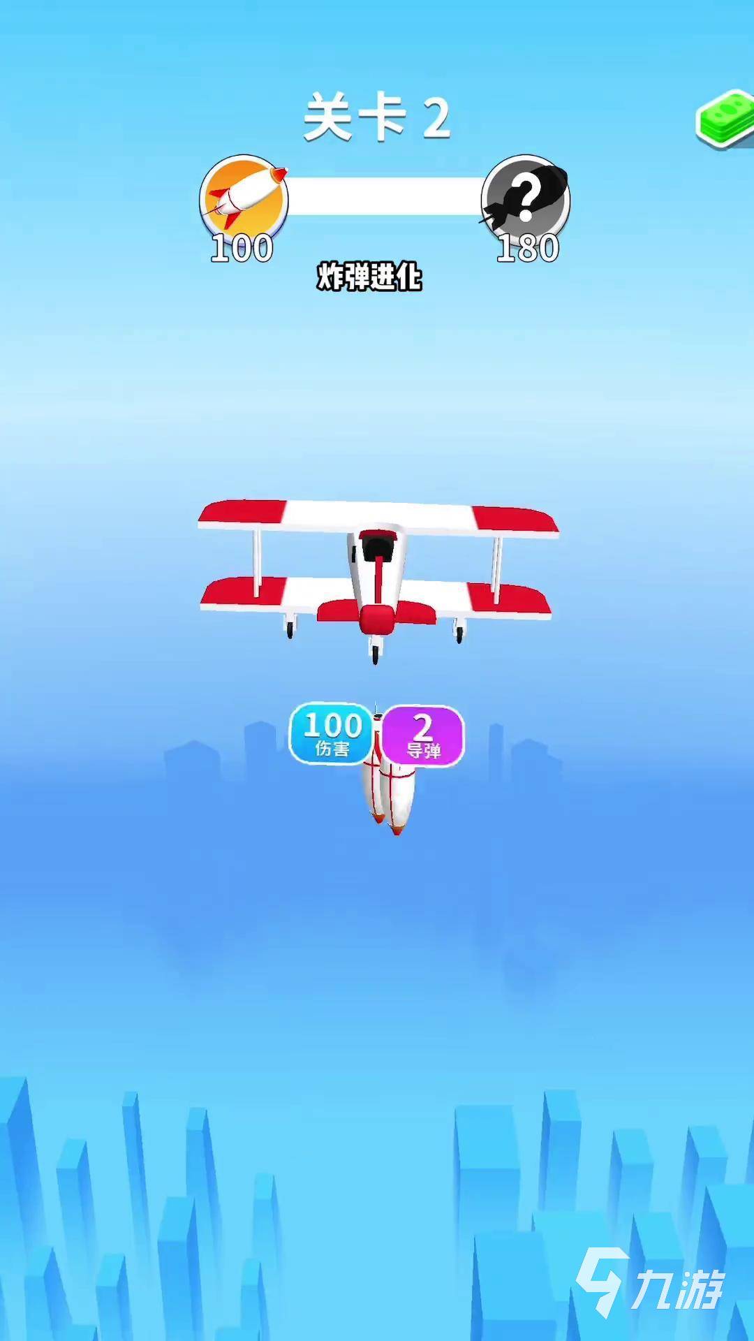 2025热门飞机游戏推荐：高评分飞行模拟与空战游戏合集