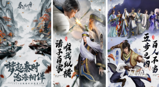 有趣的斗罗游戏有哪些2025受欢迎的斗罗手游下载推荐