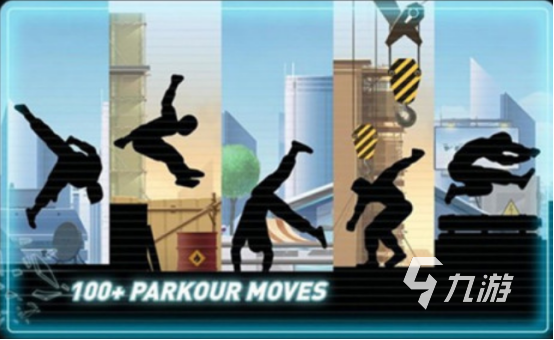 以前一款黑色影子的跑酷游戏叫什么2025流行的跑酷手游推荐合集