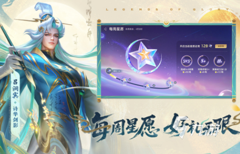 高人气超兽武装游戏哪里下载2025火爆的超兽武装手游下载分享