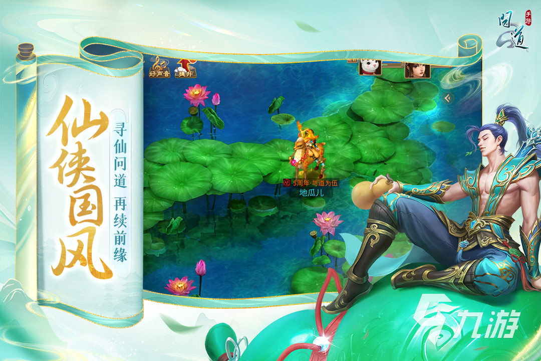 2025吉比特热门游戏推荐：高口碑好玩的自研精品手游榜单