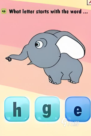 2025年一年级拼音游戏推荐:好玩又有效的拼音学习闯关游戏大全