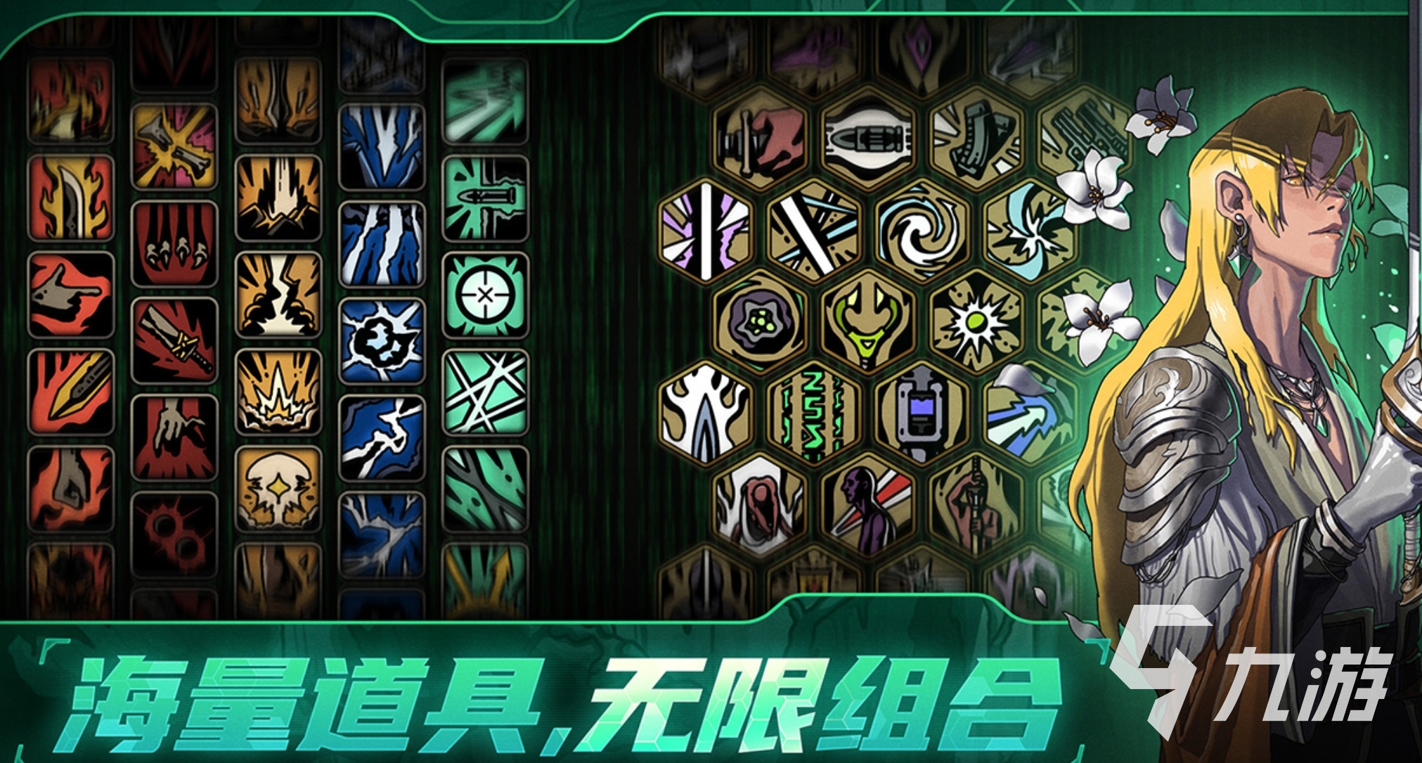 绝地鸭卫氪金值得吗？真实玩家氪金攻略与性价比分析