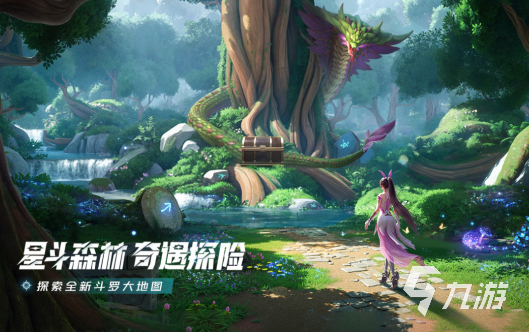 2025经典的斗罗大陆游戏下载合集 热门的斗罗大陆游戏下载排行