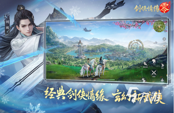 国内最大的网游在哪里下载受欢迎的手游下载大全2025