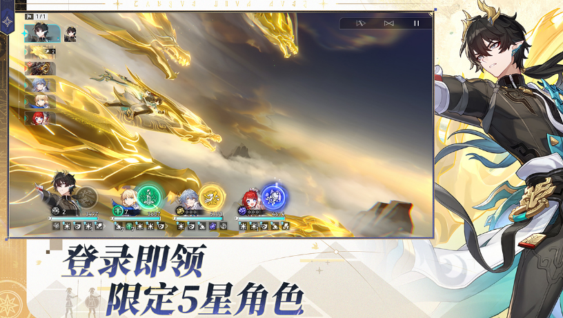 流行的tga最佳游戏有哪些 2025高人气tga手游合集截图