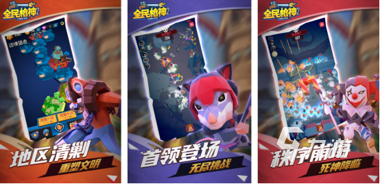 高人气的模拟枪战游戏有哪些2025受欢迎的枪战手游推荐合集