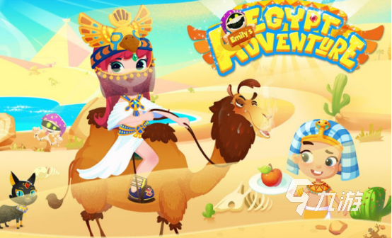 艾米丽游戏大全中文版哪里下载2025好玩的艾米丽游戏大全