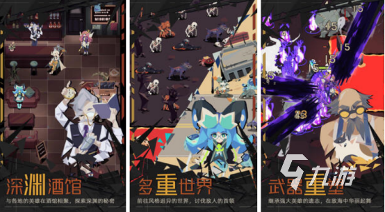 2025年最值得玩的动作类手游排行榜Top10:高人气、高口碑、爽快打击感推荐