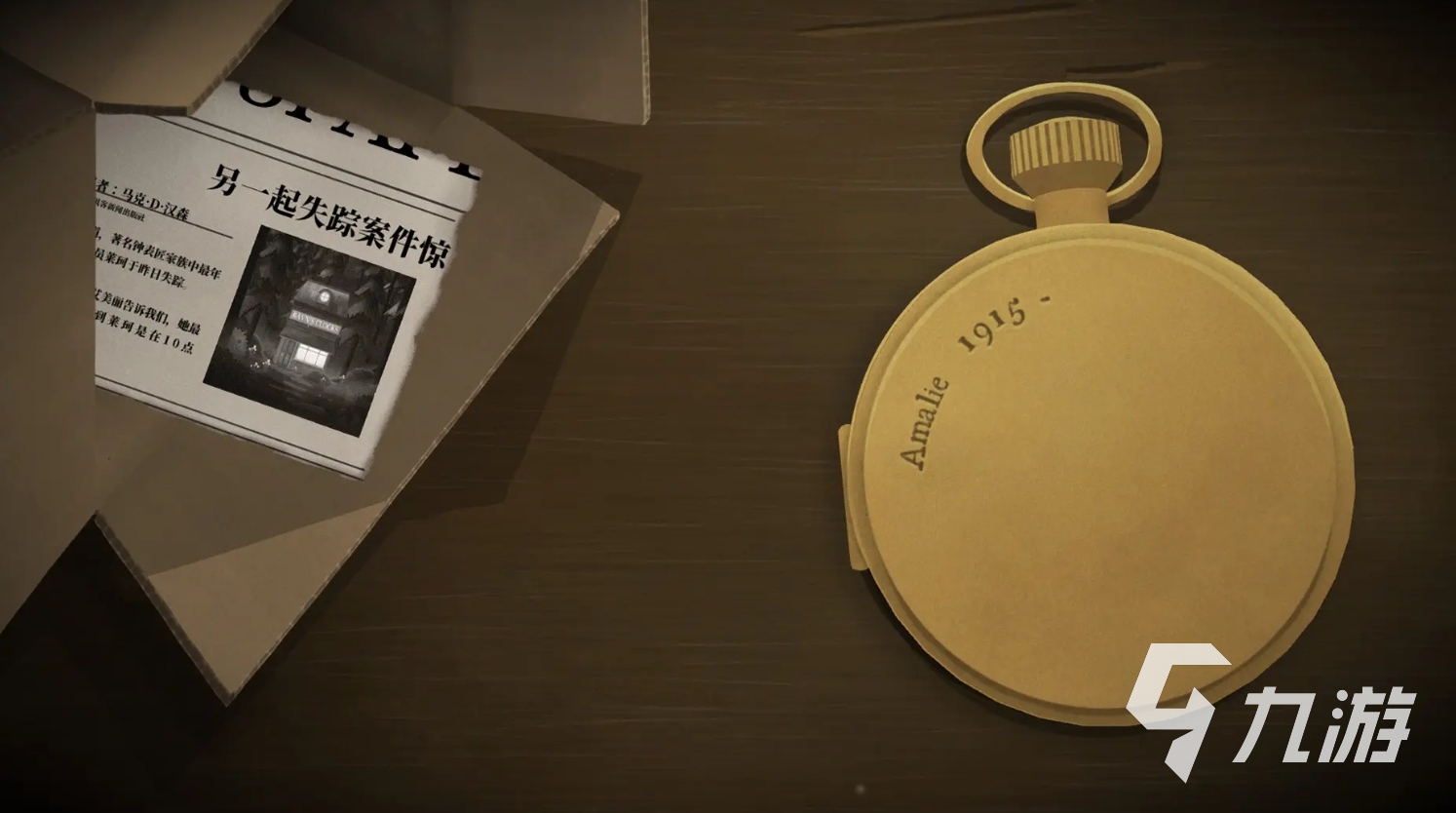 有趣的情侣手游大全2025 可玩性高的情侣手游盘点