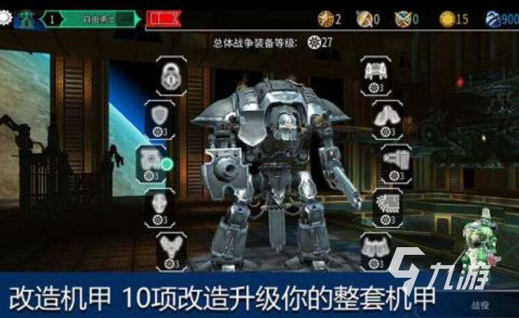 战锤40k游戏都有哪些 受欢迎的战锤40k游戏合集2025