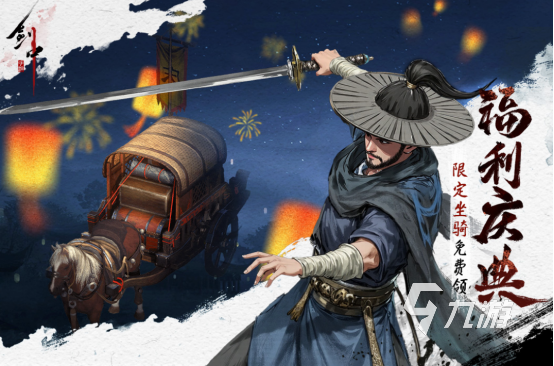 适合一个人玩的大型网游叫什么2025必玩的大型网游手游推荐