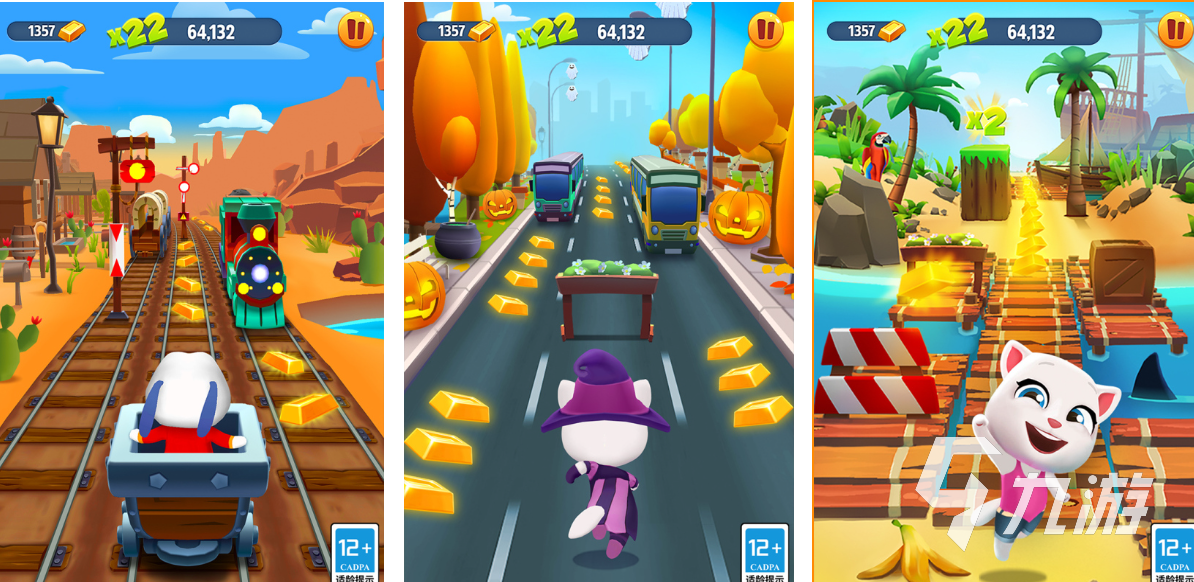 受欢迎的单机角色扮演类手机游戏有哪些 2025耐玩的单机RPG游戏推荐