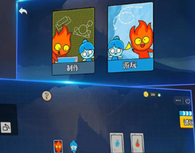 2025适合2个人玩的游戏有哪些 热门两个人一起玩的游戏盘点截图