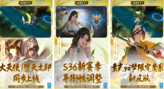 2025热门横版网游推荐:好玩又耐玩的横版MMORPG游戏下载合集