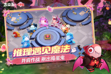 男和女一起玩游戏合适的有哪些 2025俩人好玩的游戏排行榜截图