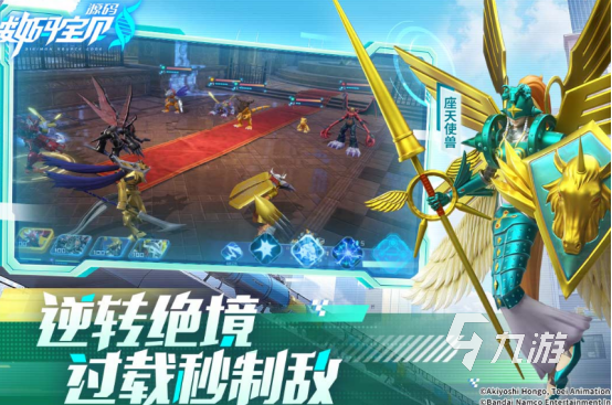 2025热门回合制手游排行榜：高人气、好玩耐玩的回合制手机游戏推荐