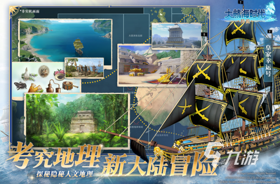 适合一个人玩的大型网游叫什么2025必玩的大型网游手游推荐