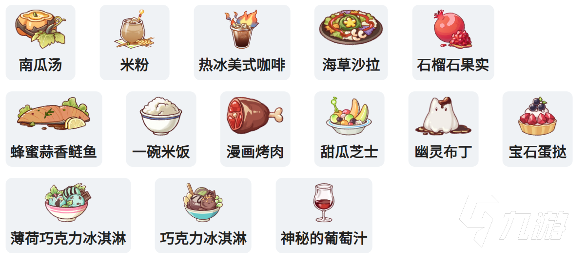 嘟嘟脸恶作剧零食大全：热门搞怪食品推荐与选购指南