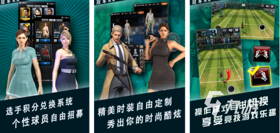 流行的橄榄球游戏有没有2025好玩的橄榄球手游下载合集