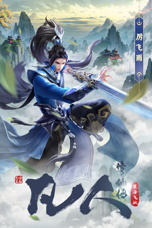 人气高的同人游戏有哪些 2025受欢迎的同人游戏榜单分享截图